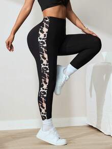 Slayform Slayform High Waist Tummy Control Leopard Print Yoga Pants, Running Fitness Pilates, Versatile Leggings For Sports, Commute And Everyday Wear - Black - View 5