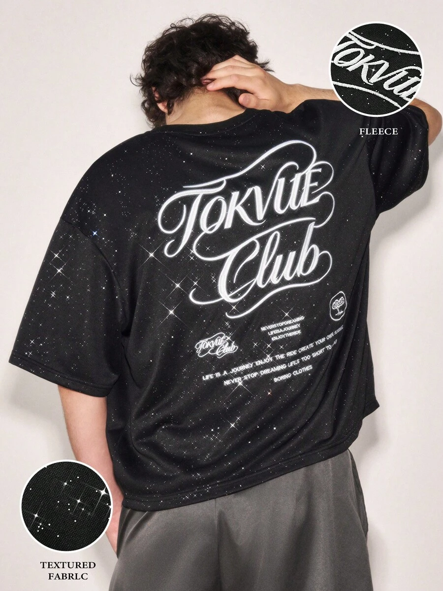 TOKVUE 男士時尚刺繡亮片短袖T恤