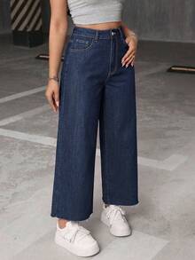 SHEIN ICON 大尺碼休閒百搭毛邊寬鬆牛仔褲 - 深色水洗藍 - 查看 3