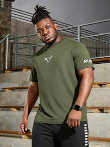 Gym Rark 男士大尺碼牛頭印花短袖運動T恤 - 軍綠色 - 查看 7