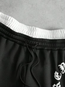 PAVTROS Men's Letter Print Hoodie & Sweatpants Set - Black - View 6