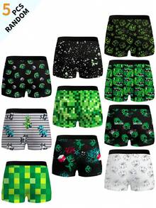 (隨機5件) 男孩青少年足球遊戲機宇宙酷炫全印花復古街頭時尚柔軟舒適四角內褲 - 彩色 - 查看 4