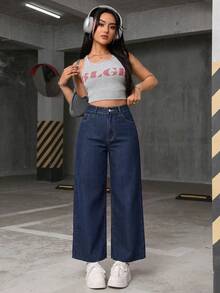 SHEIN ICON 大尺碼休閒百搭毛邊寬鬆牛仔褲 - 深色水洗藍 - 查看 4