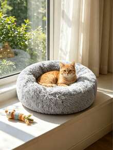 1PC Plush Round Soft Cozy Pet Bed For Cats Dogs Non Slip Bottom Warm Mat Indoor Use Pet Supplies For Small Medium Pets Home Gift - Multicolor - View 8