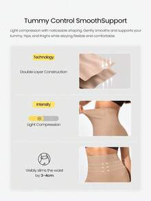 GLOWMODE 1 Pack Sweat-Wicking Tummy Control2.0 Anti-Roll Boning Removable Hip Pad Ultra High-Rise Waist Boyshorts Underwear Daily Casual - Apricot - View 3