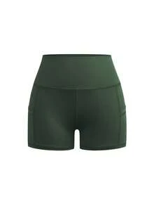Powerista Pantalones cortos deportivos sin costuras de cintura alta de unicolor - Multicolor - View 11