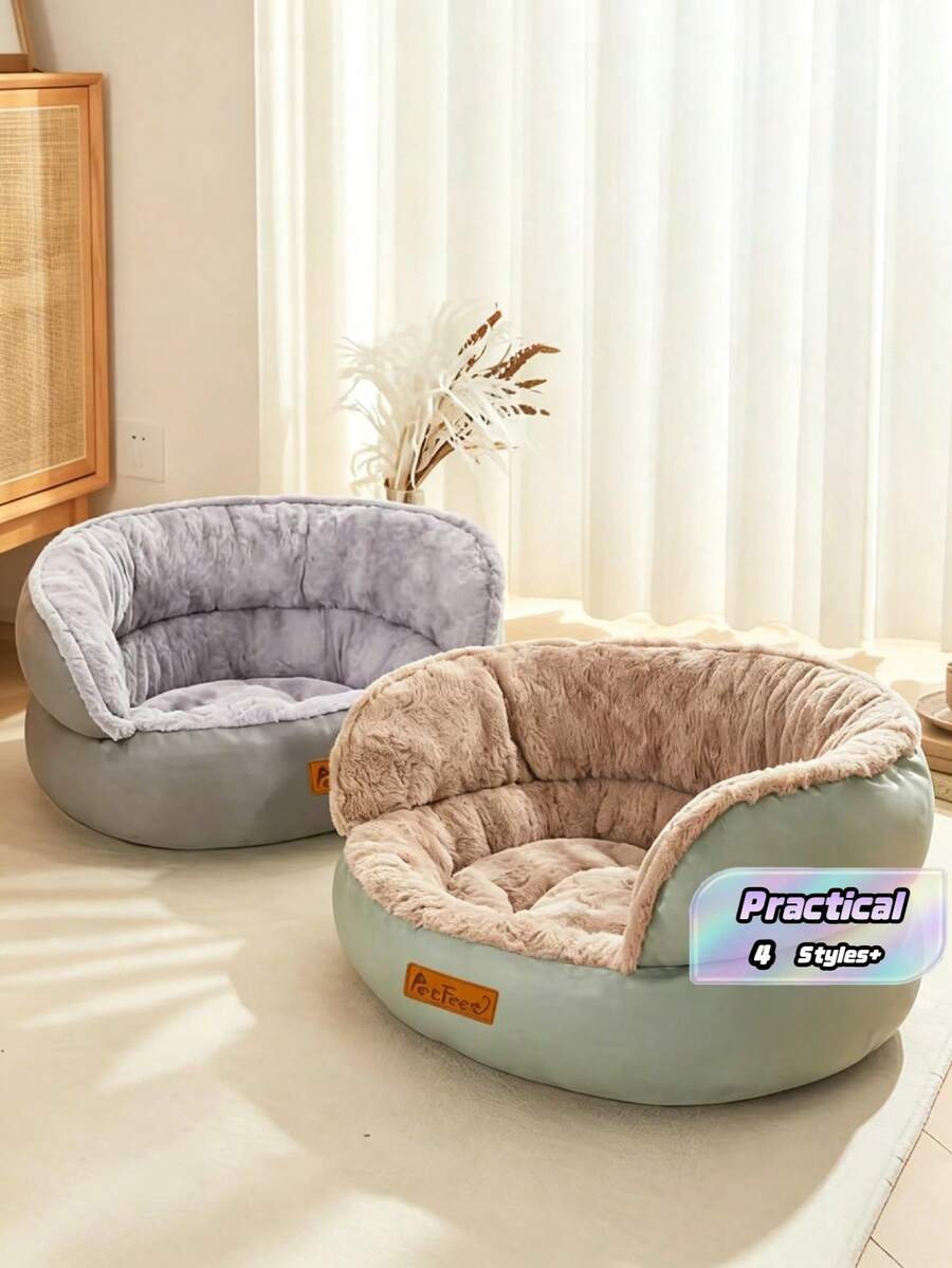 1pc Capacity Soft Round Dog Bed With Plush Cover, Non-Slip Bottom, Machine Washable Polyester Fiber, Suitable For Small To Large Dogs, Enhances Home Comfort
