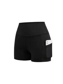 Powerista Pantalones cortos deportivos sin costuras de cintura alta de unicolor - Multicolor - View 4