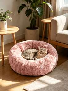 1PC Plush Round Soft Cozy Pet Bed For Cats Dogs Non Slip Bottom Warm Mat Indoor Use Pet Supplies For Small Medium Pets Home Gift - Multicolor - View 2