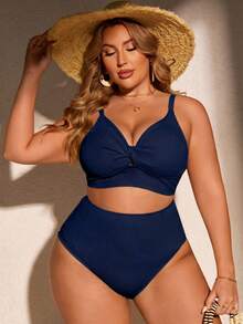 SHEIN Swim Curve 大尺碼女款夏季海灘純色抓皺細肩帶比基尼上衣與三角褲兩件式泳衣套裝 - 藏蓝色 - 查看 4
