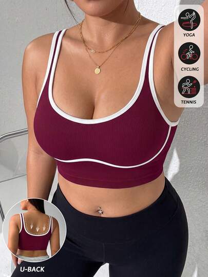 SHEIN Rhythm Era Plus Size Solid Color U-Neck Sports Tank Top With Fixed Shoulder Straps, Fine Ribbed, Casual Outerwear Sports Bra, Wire-Free, For Running, Yoga, Fitness, Workout, Small Tank Top