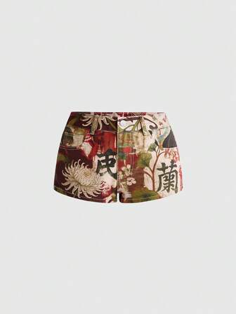 Shorts in denim mini a vita ultra bassa con design collage di caratteri cinesi e fiori, stile vintage cinese moderno