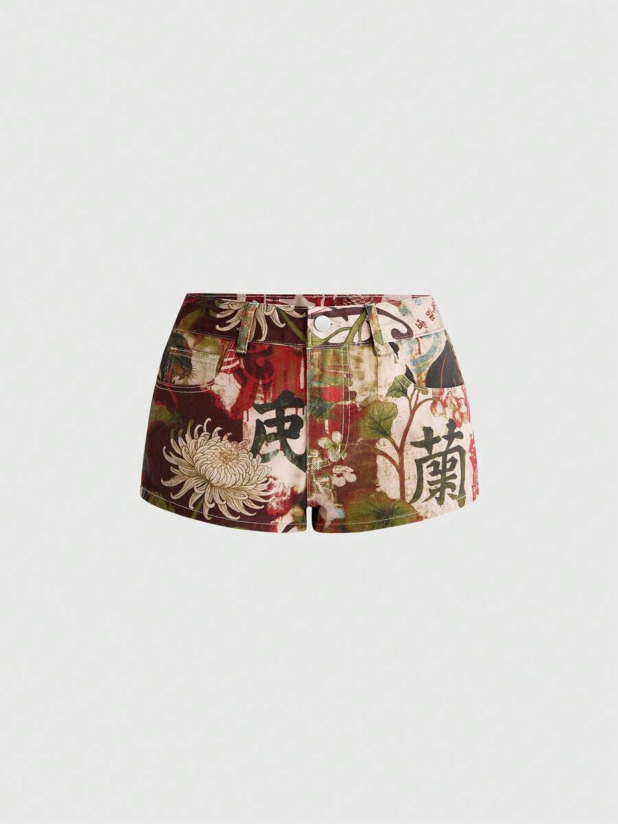 ROMWE Vintage New Chinese Style Chinese Character & Floral Collage Design Ultra Low Waist Mini Denim Shorts - Multicolor - View 1