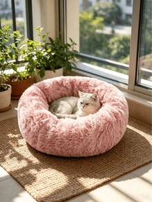 1PC Plush Round Soft Cozy Pet Bed For Cats Dogs Non Slip Bottom Warm Mat Indoor Use Pet Supplies For Small Medium Pets Home Gift - Multicolor - View 4
