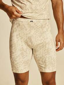 Musero Sport bedruckte Kompressions-Shorts mit elastischem Bund, Frühjahr/Sommer Essentials, Gymwear, Sportbekleidung für das Fitnessstudio - Verschiedenfarbig - Übersicht 2