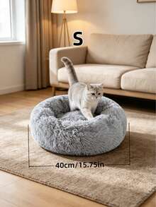 1PC Plush Round Soft Cozy Pet Bed For Cats Dogs Non Slip Bottom Warm Mat Indoor Use Pet Supplies For Small Medium Pets Home Gift - Multicolor - View 5