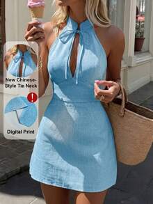 Baby Blue