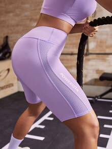 Mauve Purple