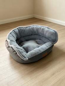 1pc Capacity Soft Round Dog Bed With Plush Cover, Non-Slip Bottom, Machine Washable Polyester Fiber, Suitable For Small To Large Dogs, Enhances Home Comfort - Multicolor - View 4
