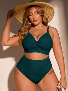 SHEIN Swim Curve 大尺碼女款夏季海灘純色抓皺細肩帶性感比基尼上衣與三角褲兩件式泳衣套裝 - 墨綠色 - 查看 5