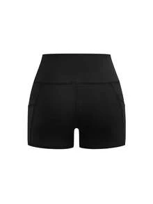 Powerista Pantalones cortos deportivos sin costuras de cintura alta de unicolor - Multicolor - View 5