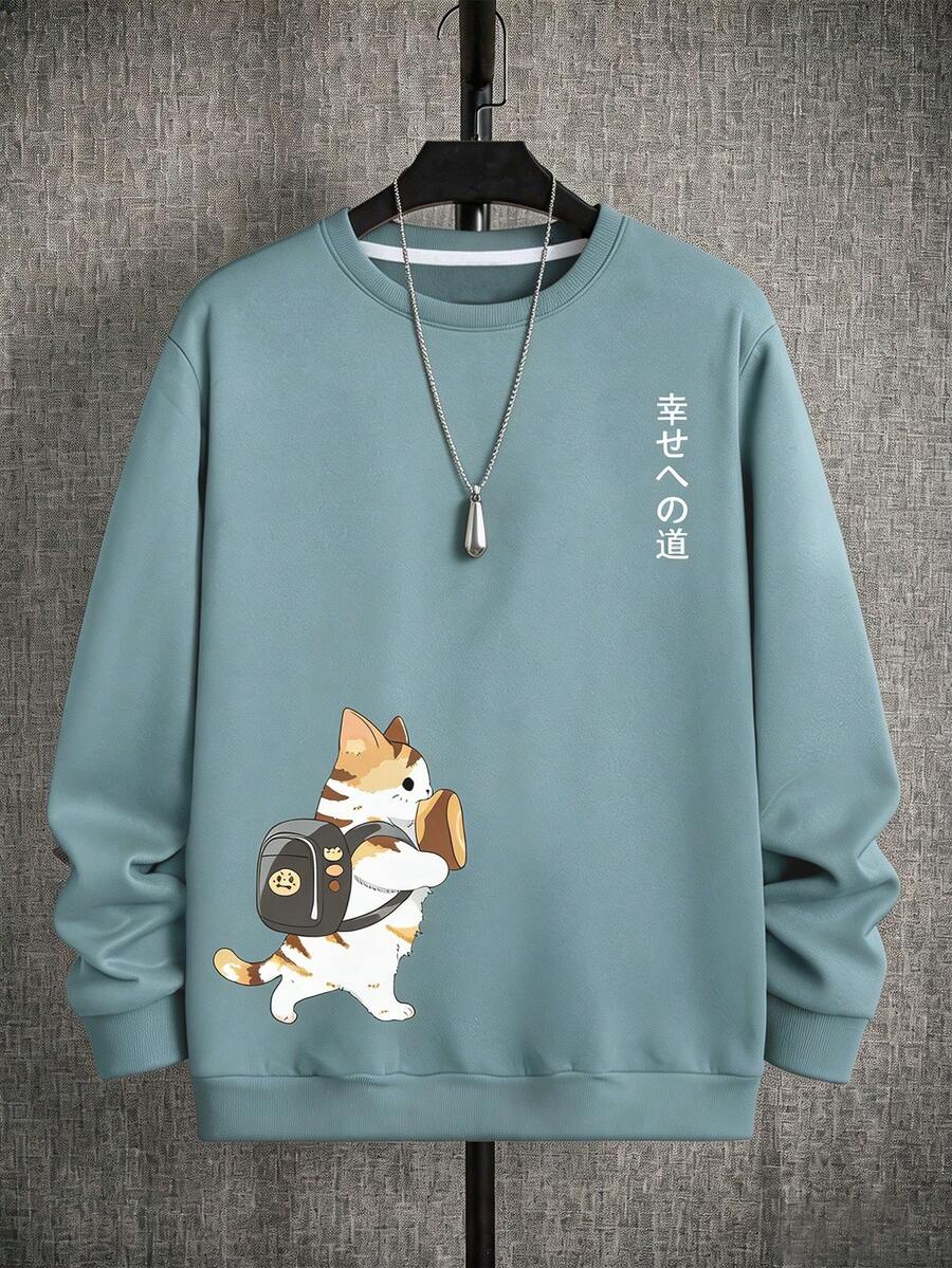Manfinity Dauomo Sudadera con estampado de gato y palabras japonesas para hombre, de manga larga, para otoño/invierno - Celeste - Ver 1