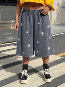 Muchica 大尺碼時尚雛菊刺繡口袋寬鬆百慕大短褲 - 深灰色 - 查看 4