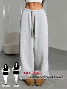 SHEIN Tall CURVE 大尺碼女款素色抽繩腰寬腿鬆身休閒長褲 - 淺灰色 - 查看 3