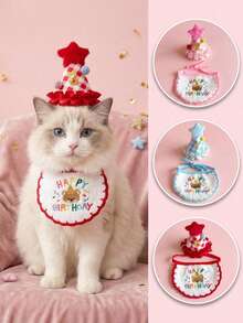 PETSIN 1PC/SET Lovely Puppy Kitten Birthday Party Outfit, Fashion Birthday Hat Saliva Bib Set - Multicolor - View 1