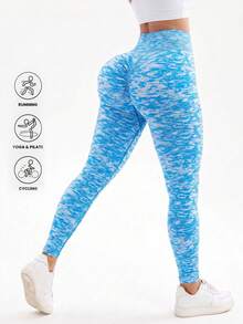 Solea Cove Solea Cove Legging Olahraga Bermotif dengan Pinggang Elastis Tanpa Jahitan - Biru - View 2