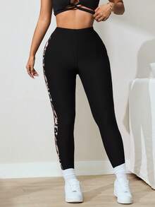 Slayform Slayform High Waist Tummy Control Leopard Print Yoga Pants, Running Fitness Pilates, Versatile Leggings For Sports, Commute And Everyday Wear - Black - View 3