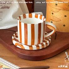 Hand-Painted Ceramic Coffee Cup & Plate Set - Nordic Vertical Stripes Mug, Creative Line Pattern Tea Breakfast Cup. Gift Box Packaging, Perfect Birthday & Holiday Gift For Family & Friends. - Multicolor - View 13