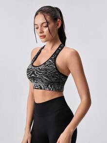 Loungeista Women's Seamless High Elasticity Striped Racerback Sports Bra For Yoga, Outdoor, Running - Black - View 4