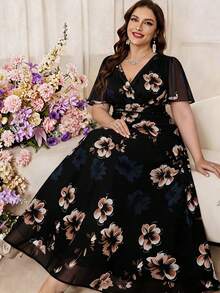 Modelyn 夏季大码优雅印花裹身裙 - 彩色 - 查看 4