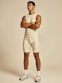 Musero Sport bedruckte Kompressions-Shorts mit elastischem Bund, Frühjahr/Sommer Essentials, Gymwear, Sportbekleidung für das Fitnessstudio - Verschiedenfarbig - Übersicht 1