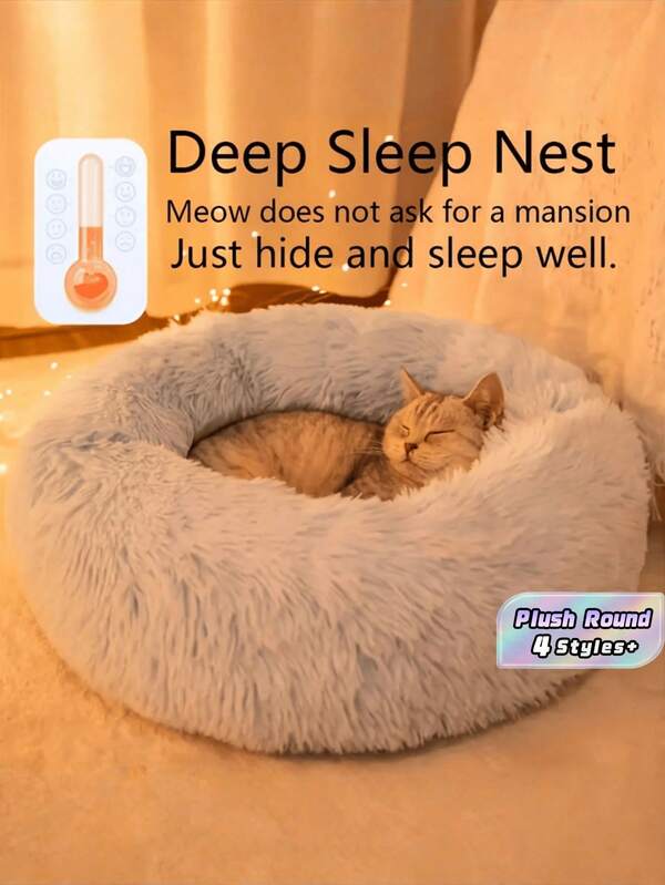 1PC Plush Round Soft Cozy Pet Bed For Cats Dogs Non Slip Bottom Warm Mat Indoor Use Pet Supplies For Small Medium Pets Home Gift