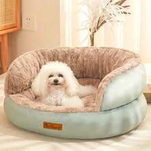 1pc Capacity Soft Round Dog Bed With Plush Cover, Non-Slip Bottom, Machine Washable Polyester Fiber, Suitable For Small To Large Dogs, Enhances Home Comfort - Multicolor - View 8