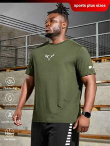Gym Rark 男士大尺碼牛頭印花短袖運動T恤 - 軍綠色 - 查看 1