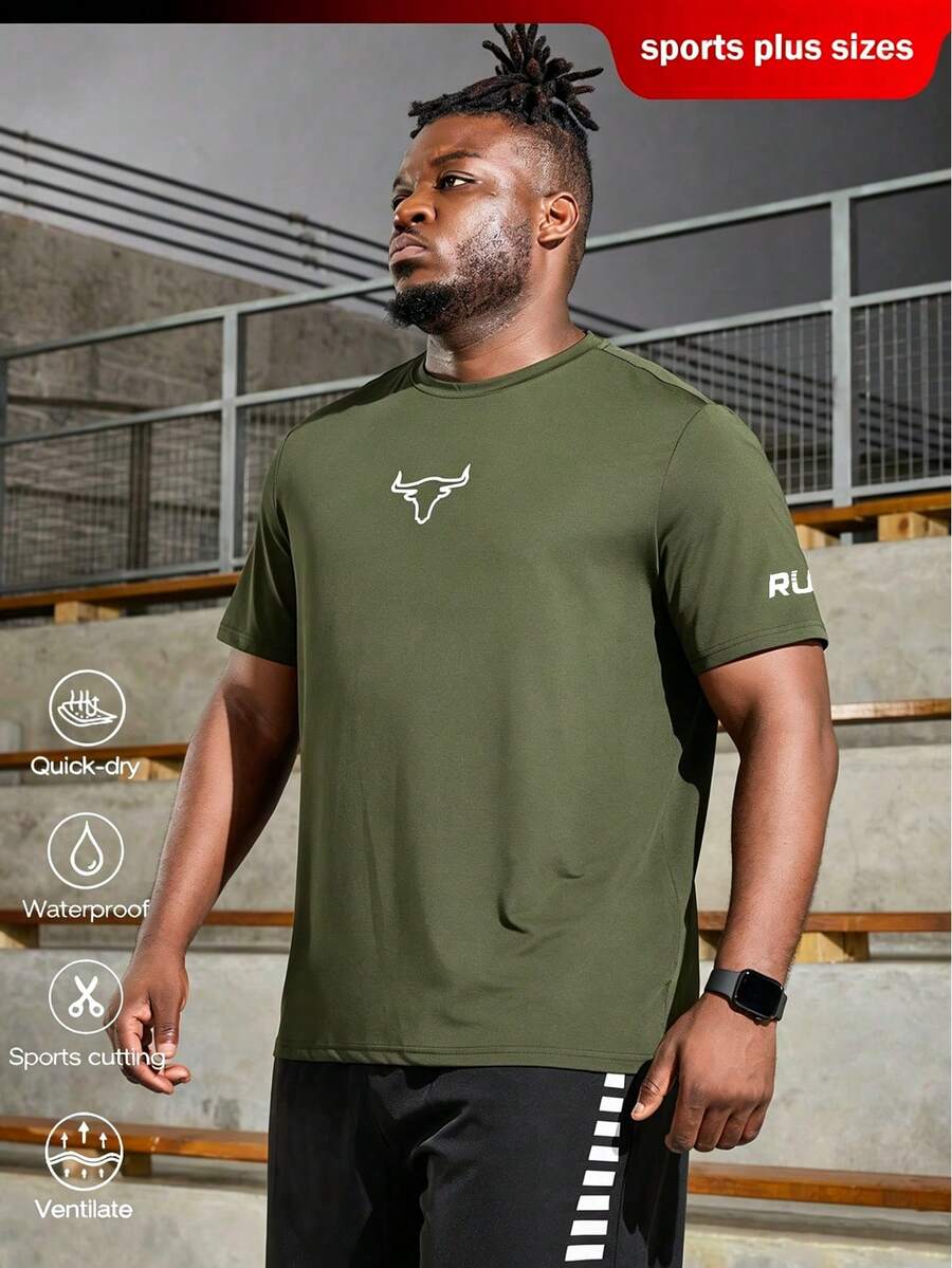 Gym Rark 男士大尺碼牛頭印花短袖運動T恤 - 軍綠色 - 查看 1
