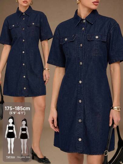 SHEIN Tall TALL Women's Fashion Versatile Single-Breasted Short Sleeve Pocket Denim Dress Back To School Casual Dress Office Outfits For Women Primary School