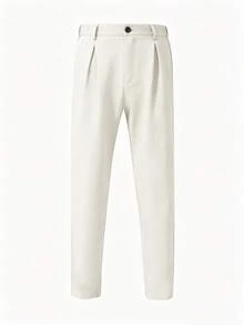 Manfinity Bizformal 男士杏色時尚休閒商務日常通勤極簡百搭素色修身長褲 - 杏色 - 查看 4