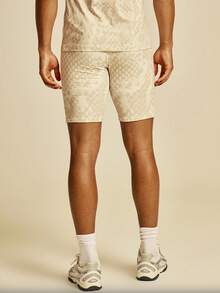 Musero Sport bedruckte Kompressions-Shorts mit elastischem Bund, Frühjahr/Sommer Essentials, Gymwear, Sportbekleidung für das Fitnessstudio - Verschiedenfarbig - Übersicht 5