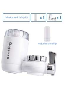 1pc Faucet Water Filter, Reduces Chlorine And Odors With Smooth Water Flow, Fits Kitchen Sinks. Only The Filter Cartridge Needs Replacement For Long-Lasting Use. - 1pc - View 4