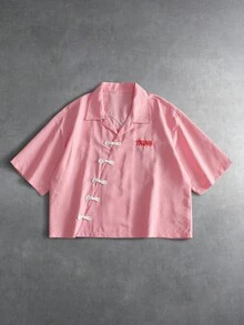 Manfinity Roghcode 男士字母刺繡短袖青蛙鈕扣設計休閒襯衫 - 粉色 - 查看 3