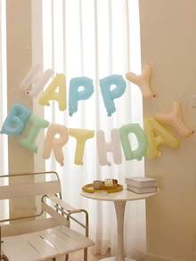 MINKOJA 1件/13件組 16英吋 Happy Birthday 生日橫幅字母氣球，黑色、銀色、白色、棕色、奶油色多巴胺配色可選，適用主題生日裝飾、男女生日派對裝飾、居家派對背景與房間佈置（含吹氣管與繩子） - Dopamine - 查看 2