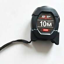 Steel Phosphorescent Measuring Strip-Self-Locking, Retractable, High-Precision, Thick, Anti-Corrosion, Suitable For Night Work And Measurement - black - View 9