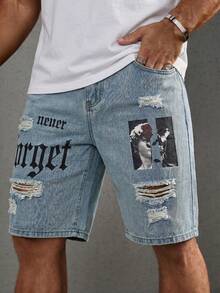 Manfinity LEGND Men's Fashion Versatile Letter Print Distressed Denim Shorts With Pockets - Light Wash - View 6