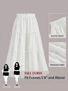 SHEIN Tall CURVE 大码弹力腰休闲荷叶边下摆百搭夏季半身裙 - 白色 - 查看 1