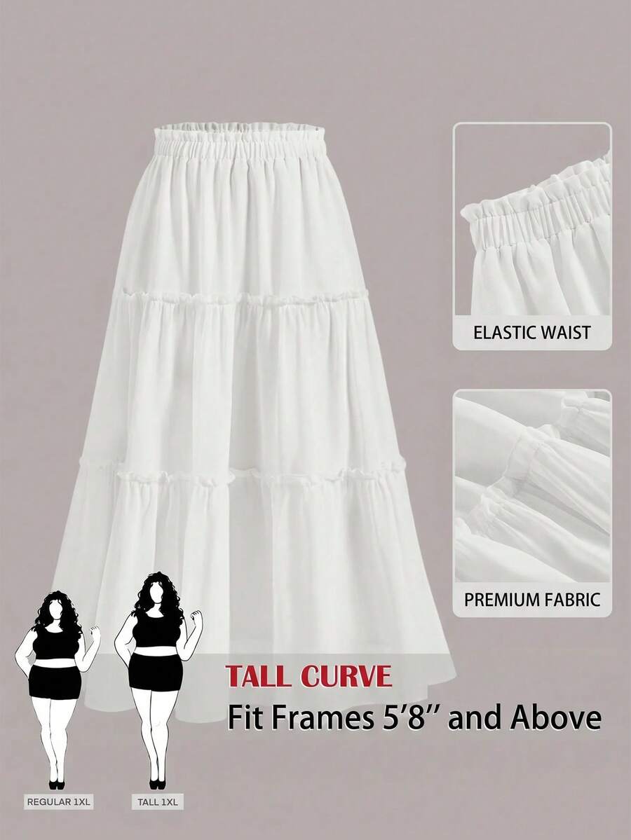 SHEIN Tall CURVE 大码弹力腰休闲荷叶边下摆百搭夏季半身裙 - 白色 - 查看 1