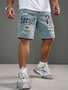 Manfinity LEGND Men's Fashion Versatile Letter Print Distressed Denim Shorts With Pockets - Light Wash - View 4